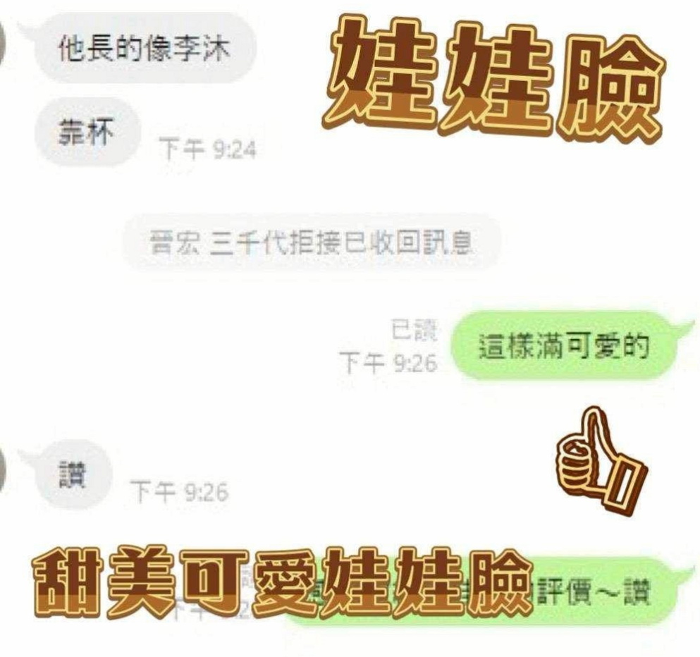 如何挑選最適合你的高雄外送茶？
