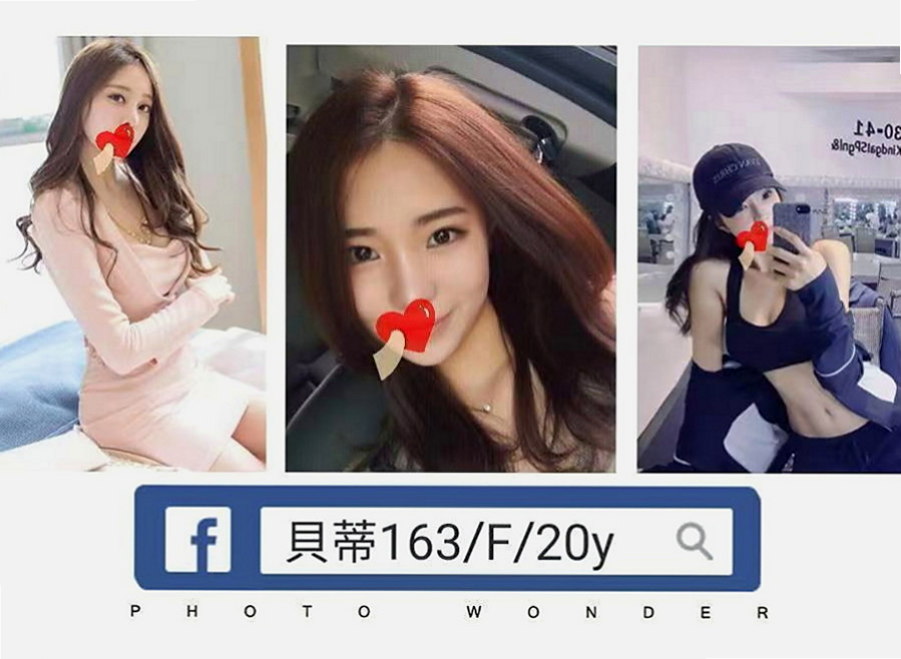 前金全套：依晨 |熟女|164cm|52kg|C杯|22y|