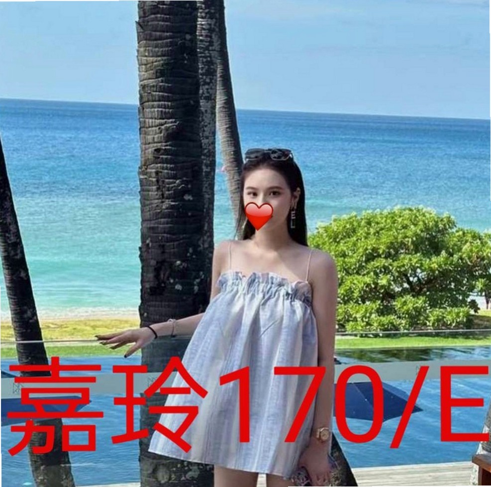 宜蘭全套服務：明星 |運動鞋妹妹|164cm|42kg/|D杯|18y|