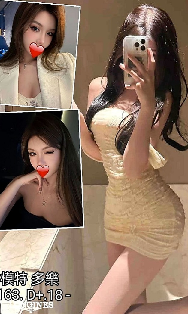 美濃好茶：奈奈 |甜美美容師|167cm|52kg|C杯|24y|