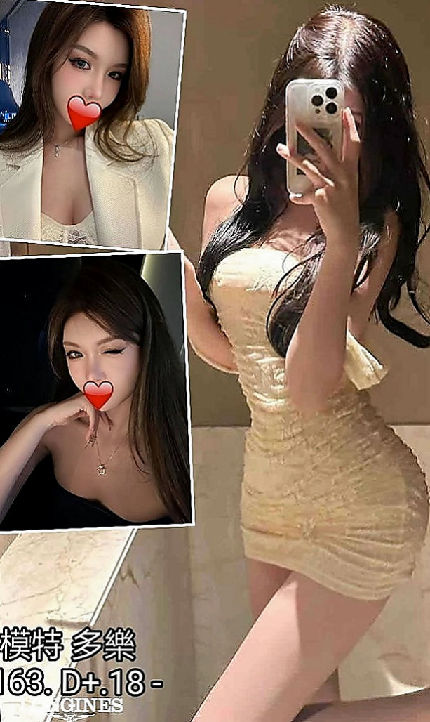 美濃好茶：奈奈 |甜美美容師|167cm|52kg|C杯|24y|
