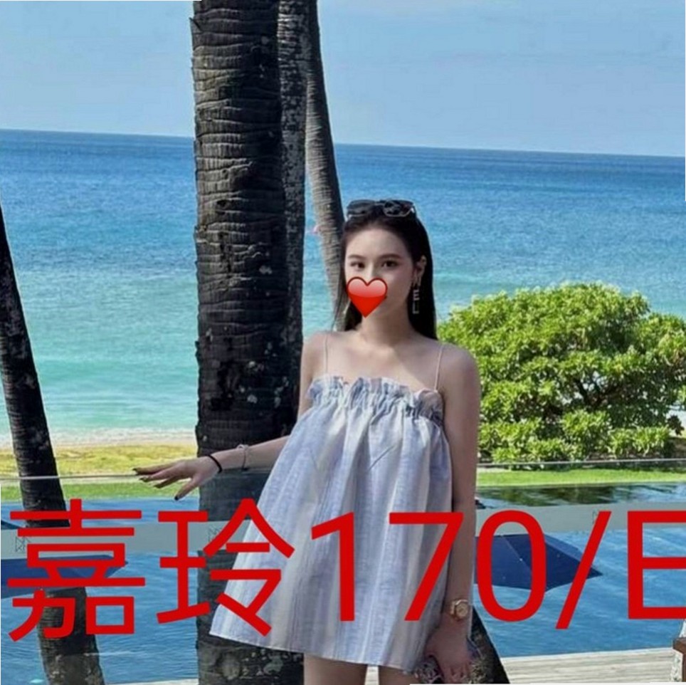 宜蘭全套服務：明星 |運動鞋妹妹|164cm|42kg/|D杯|18y|
