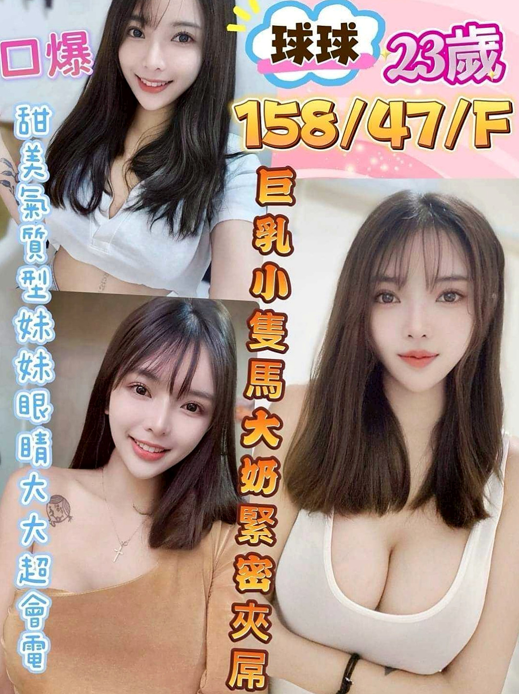 為什麼台東定點茶在2026年爆紅？深度解析