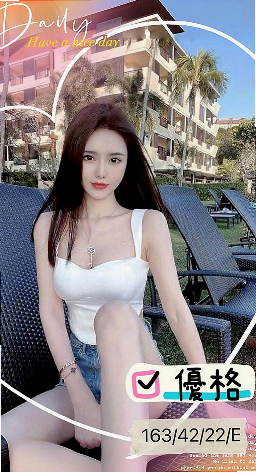 台北外送茶|叫茶：紫欣 |銀行行員|164cm|48kg|C杯|18y|