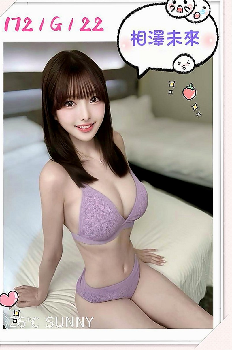 大溪全套：詩晗 |銀行專櫃|169cm|47kg|C杯|22y|