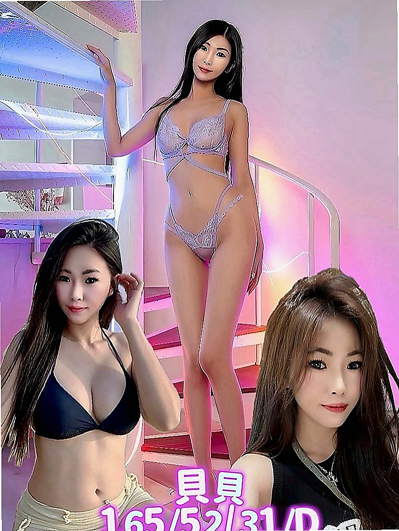新化品茶：馨琪 |奶水人妻|164cm|48kg|C杯|22y|