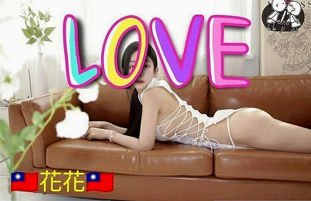 台北外送茶|外約茶：蘭軒 |廣告代言人|163cm|55kg|D杯|21y|