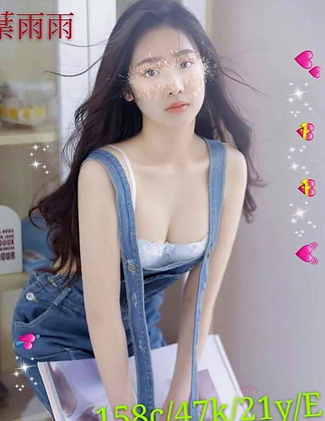 宜蘭一夜情：暖暖 |淡江正妹|168cm|52kg|D杯|18y|