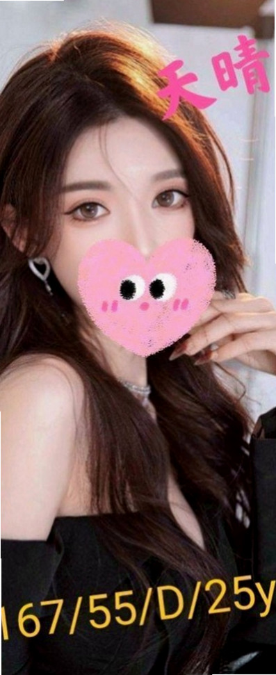 烏來叫茶：梓霞 |櫃姐|165cm|55kg|C杯|20y|