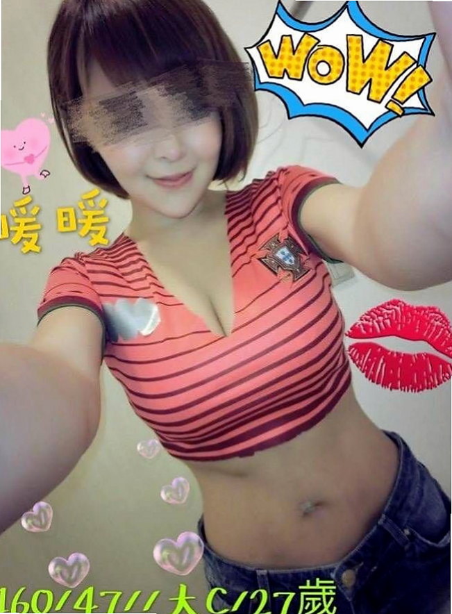 新興品茶：微君 |雙面伊人|163cm|51kg|E杯|24y|