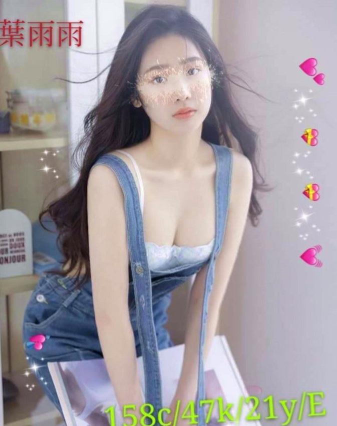 宜蘭一夜情：暖暖 |淡江正妹|168cm|52kg|D杯|18y|