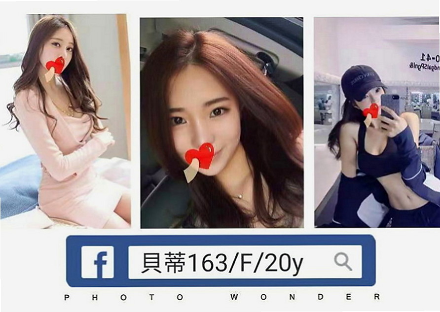 前金全套：依晨 |熟女|164cm|52kg|C杯|22y|