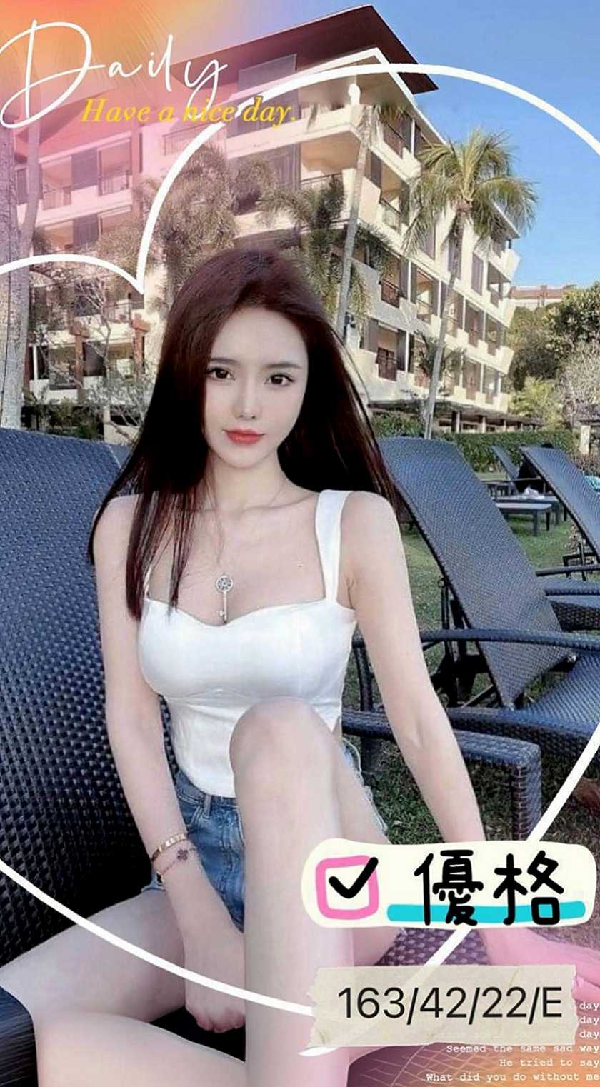 台北外送茶|叫茶：紫欣 |銀行行員|164cm|48kg|C杯|18y|