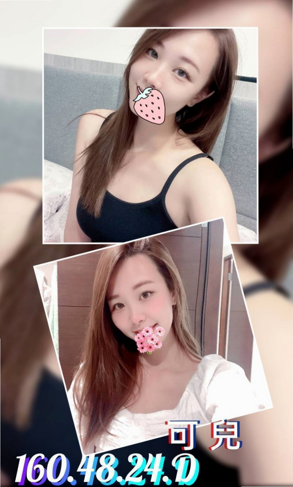 桃園定點茶常見問題FAQ，一次解答所有疑惑