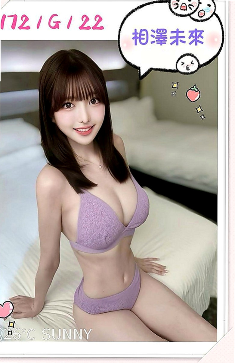 大溪全套：詩晗 |銀行專櫃|169cm|47kg|C杯|22y|