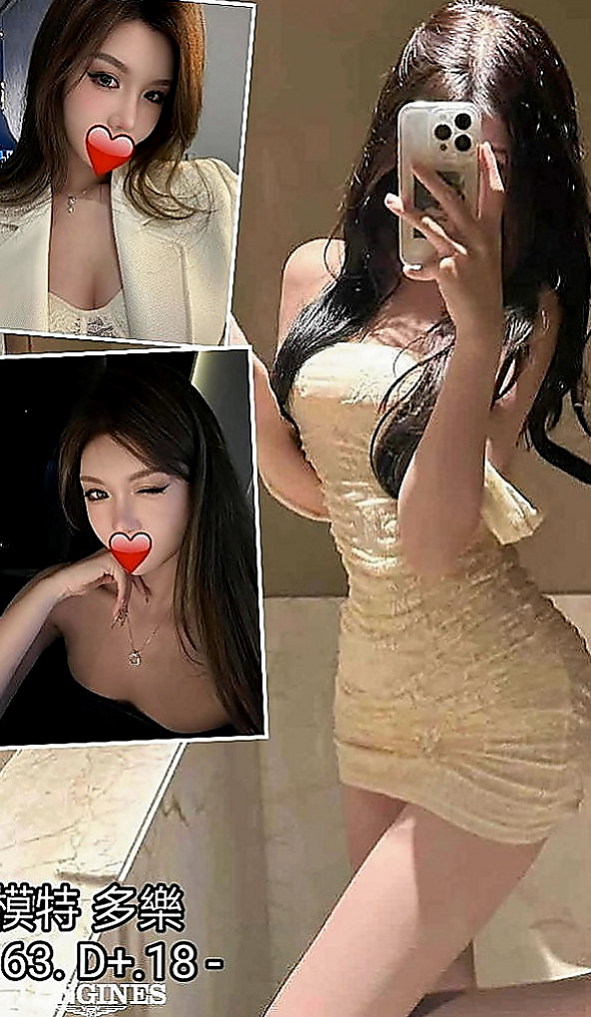 美濃好茶：奈奈 |甜美美容師|167cm|52kg|C杯|24y|