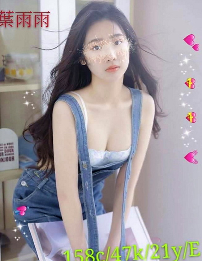 宜蘭一夜情：暖暖 |淡江正妹|168cm|52kg|D杯|18y|