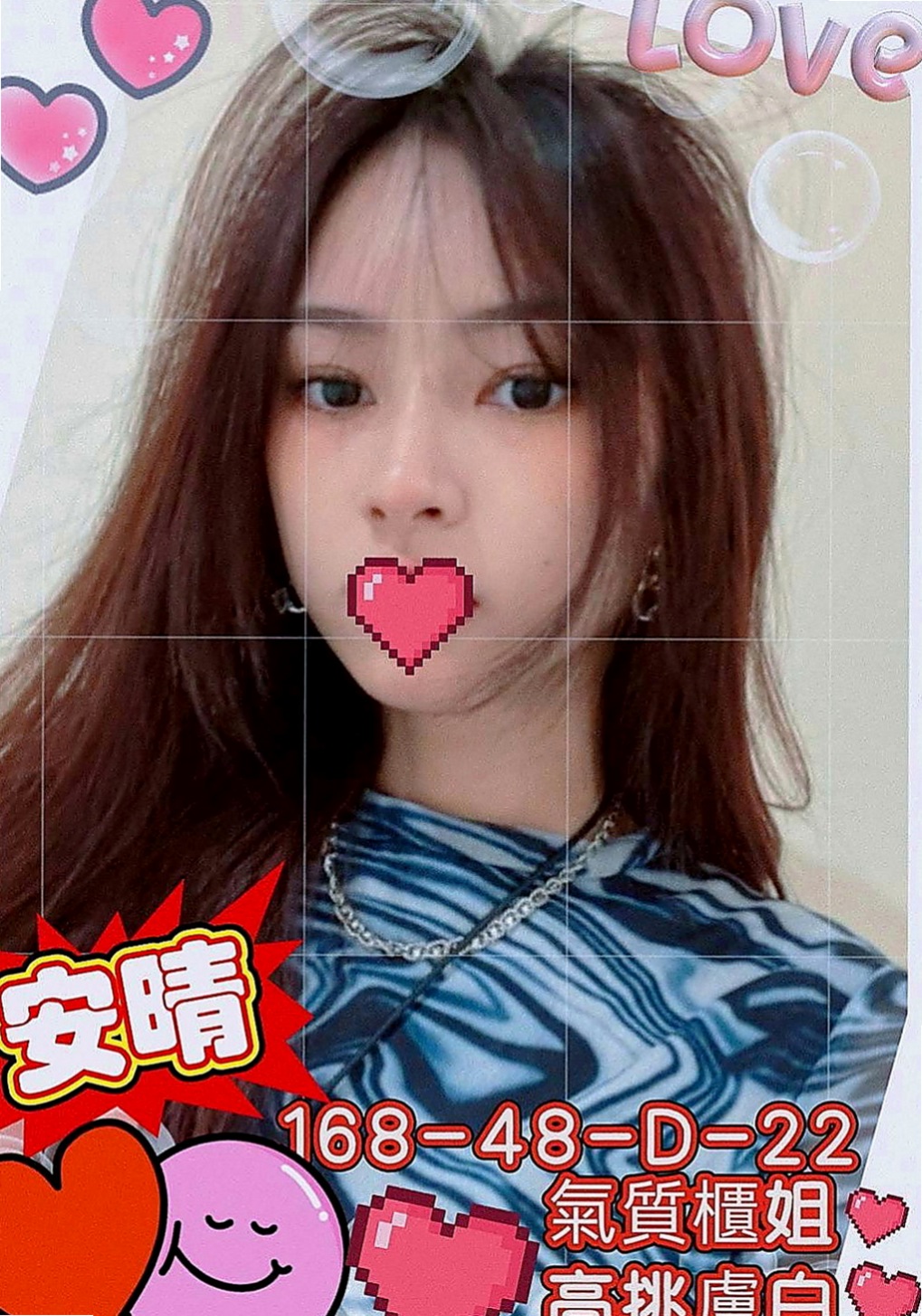 桃園品茶：小錦 |淫娃少婦|167cm|54kg|D杯|21y|